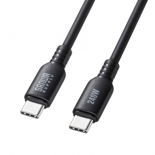 KU-CCPES10BK。黒いケーブル両端のUSB-C端子